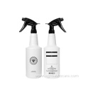 SGCB 32oz trigger sprayer bottle for chemical